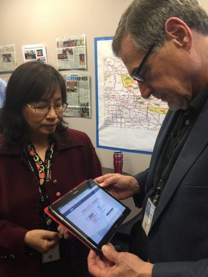 Protecting Access to U.S. Federal Data Important to the Insights Industry